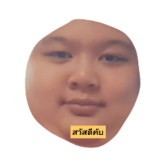 reepudis_20201231160747