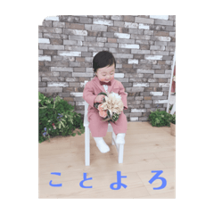 papa_2020,1207
