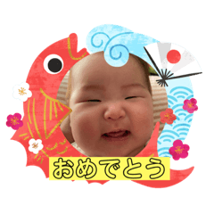 YUKA_20210101132311