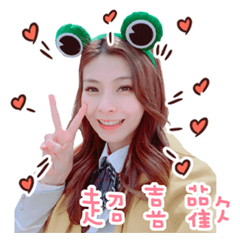 Hannah's Daily life_