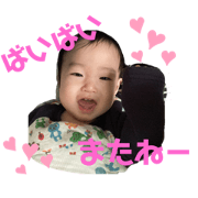 nattchan_20210101133955