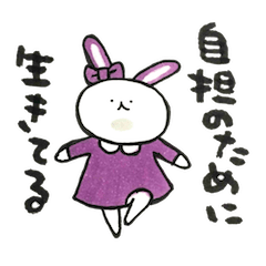 Idle enthusiast rabbit (purple)