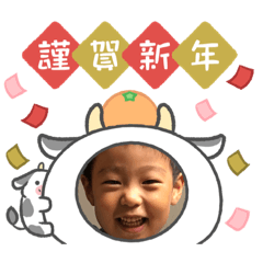 rina_20210101114301