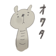 Yamada_20210101115240