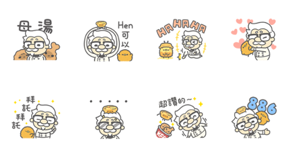 Line スタンプ The Colonel And Kfc Chicken Obsession フリーダウンロード
