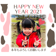 rk_20210101122254