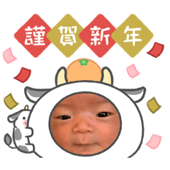 KONATSU_20210101131134