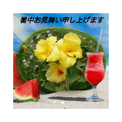hana_20210101144646