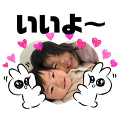 kokoko_20210101133323