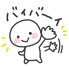 Simple Easy To Use And See Second Ver Line Stickers Line Store