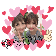 Rina_20210101155652