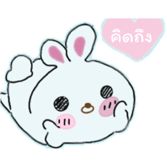 Cute rabbit_20210101002926