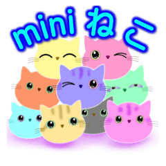mini-CAT