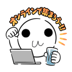 aoi_20210101164453