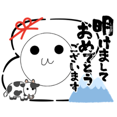 aoi_20210101161409