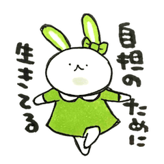 Idle enthusiast rabbit (green)