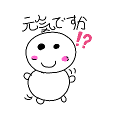 smile_20210101160537