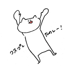 kii_20210101160949