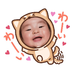chihiro_20210101165834