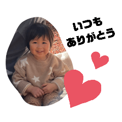 tonton_20210101170427