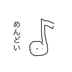 omochi_20210101193143