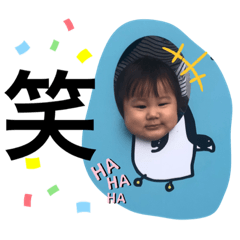 ayumi_20210101193027