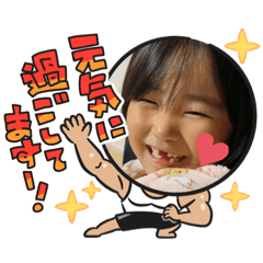 Saya_misa_24