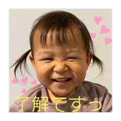 YAMADA_20210101221835