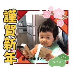 yamada_20210101224346