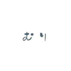 zennotakunimukete
