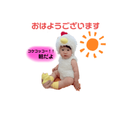 risa_20210101184057