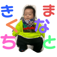 Asuka_20210101183421