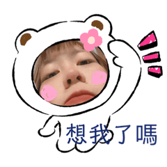 琪CHI