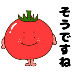 vegetable and  fruits sticker