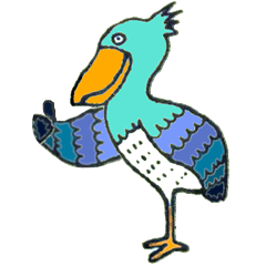 Animation sticker of shoebill, hashbill