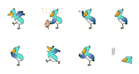 ハシビロコウさんのアニメーションスタンプ Lineクリエイターズスタンプ Stamplist ハシビロコウさんのアニメーションスタンプ Lineクリエイターズスタンプ Stamplist