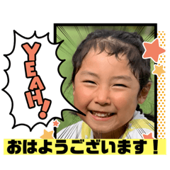 momogoro_20210102110632