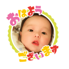 kotono_20210101182028 – LINE stickers | LINE STORE