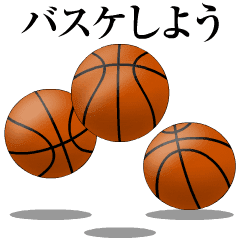 Basketball Stickers