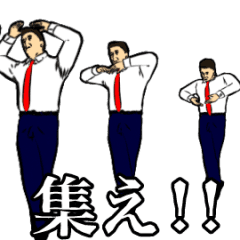 Vigorous dance moves!!No3