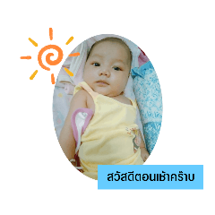 noofar_20210101170511