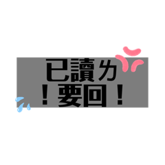 芸芸話