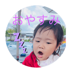 Sayuri_20210101202700