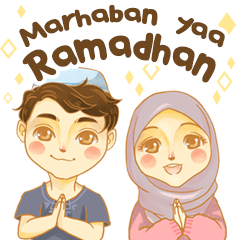Sticker Ramadhan Special P1