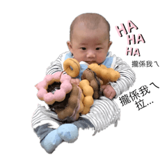阿一小舖