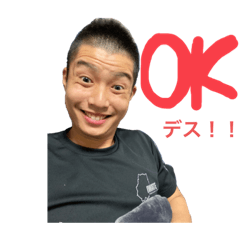 kanae_20210101213131