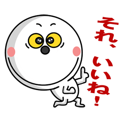 Maru-kun's stickers2