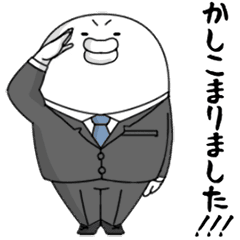 動く やる気なし男 真面目リーマン編 Line スタンプ Line Store 動く やる気なし男 真面目リーマン編 Line スタンプ Line Store