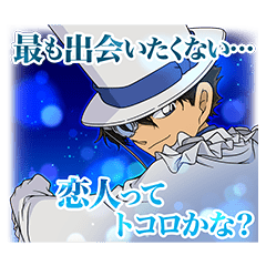 Detective Conan Vol 6 Line Stickers Line Store