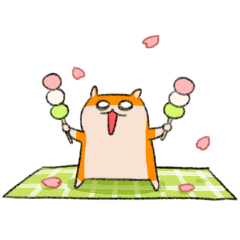 KUSOHAMU (SPRING)